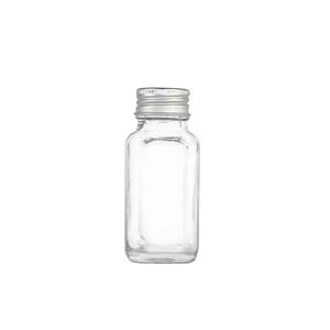 Square spice bottle 70ml, 40mm dia.x 89mm h