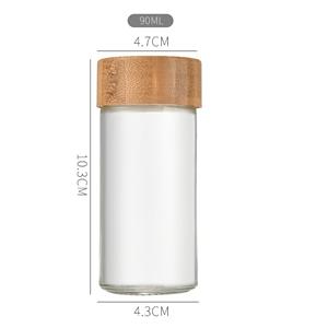 4oz 24pcs kitchen empty glass spices jars container set with bamboo lids white printed spice labels and shaker lids 4oz 24pcs kitchen empty glass spices jars container set with bamboo lids white printed spice labels and shaker lids