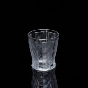 Engraved glass tumbler, 83mm dia.x 90mm h